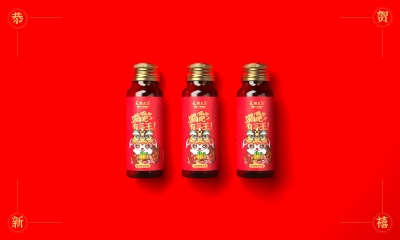 关于三王臻饮有机刺梨原浆饮品上市的通知（贵州 ）