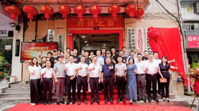 天朝上品（重庆）全球运营中心换新升级 品牌深化布局激活绵柔酱香市场消费力