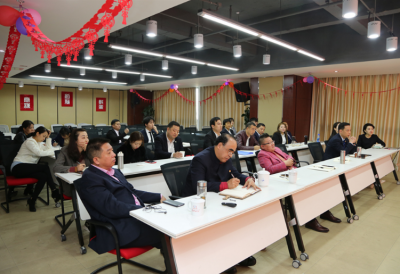 才共金鸡歌彩梦，又携玉犬赴征程——天朝上品酒业召开销售工作会议