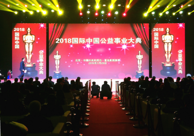 天朝上品新年伊始正当红 斩获大奖模范履行社会责任