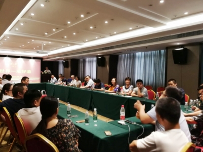 天朝上品华东经销商一致表态：坚决不打价格战，共同维护好品牌