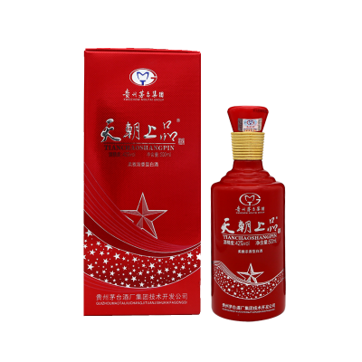 银边五星