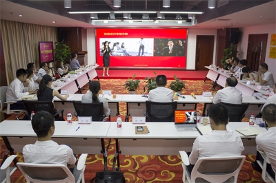认真贯彻茅台集团党委会议精神 天朝上品组织半年工作形势分析
