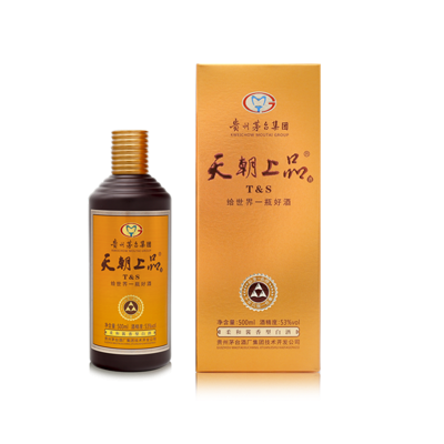 众酒