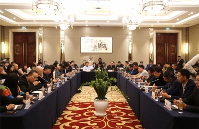 在酒都仁怀，我们闻着酒香再出发 ——天朝上品发展战略研讨会侧记