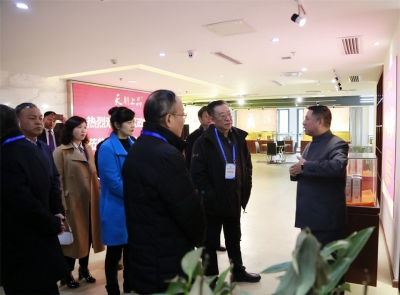 贵阳市政协领导率队到天朝上品走访调研