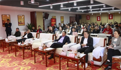 同心齐步朝前走 高歌猛进赢未来——天朝上品贵州区经销商会议纪实