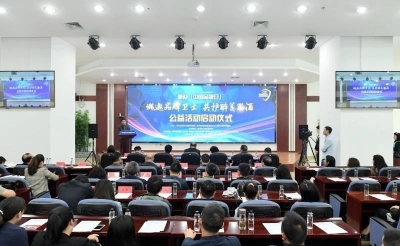 诚邀品牌卫士，共护醉美黔酒 ——贵州喜迎“中国品牌日”公益活动成功启动