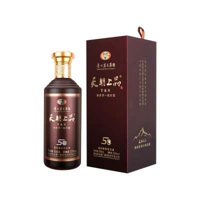 天朝上品5G（酱色）