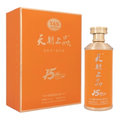 15年庆纪念酒