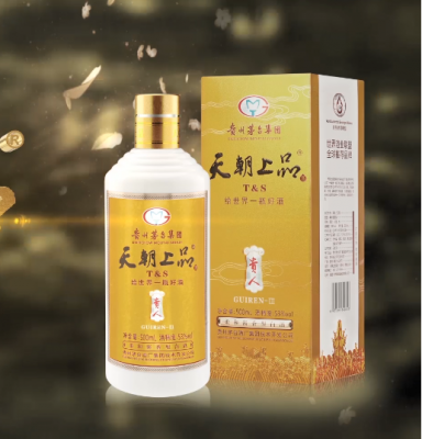 贵人Ⅲ 