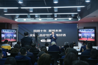 漫说众香皆妙 独爱柔和酱香  ——河南省经销商 刘中杰