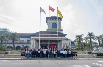 共推中国酒业新标准 构建绵柔事业共同体——天朝上品首期平台服务商会议圆满举行