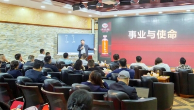 酒业新标领跑行业 绵柔酱香聚梦同行——天朝上品举行第二期平台服务商会议