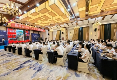 天朝上品大国品牌致敬中国战友 新标推广项目首场发布圆满成功