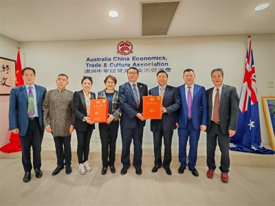 天朝上品亮相澳中经贸交流洽谈会赢得好评如潮