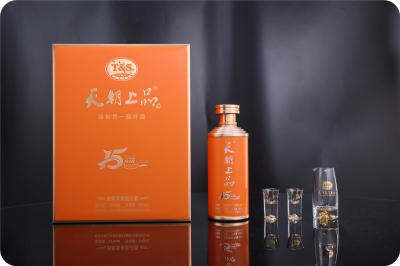 15年庆纪念酒