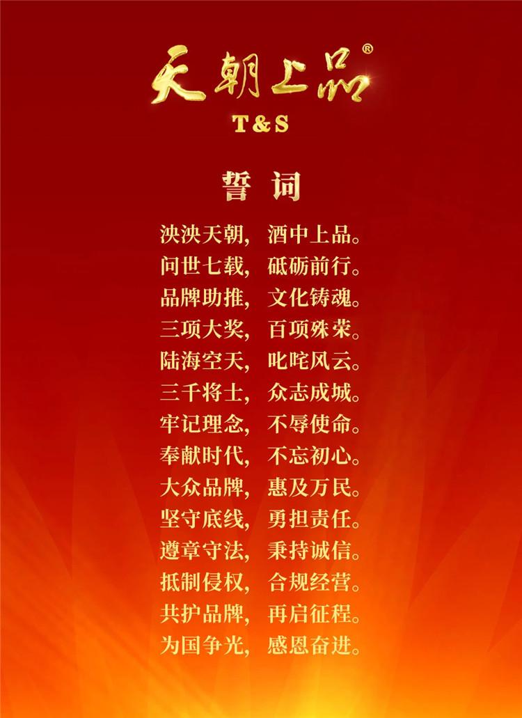 微信图片_20180906093248.jpg