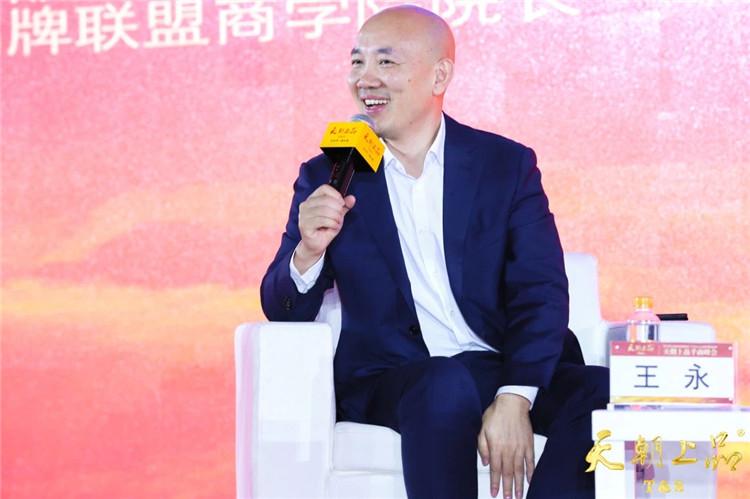 微信图片_20180907161122.jpg
