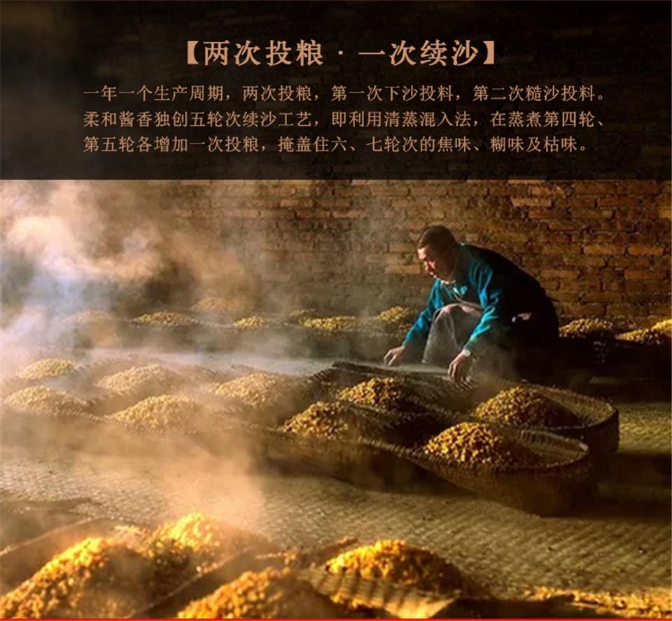 永乐盛世_08.jpg