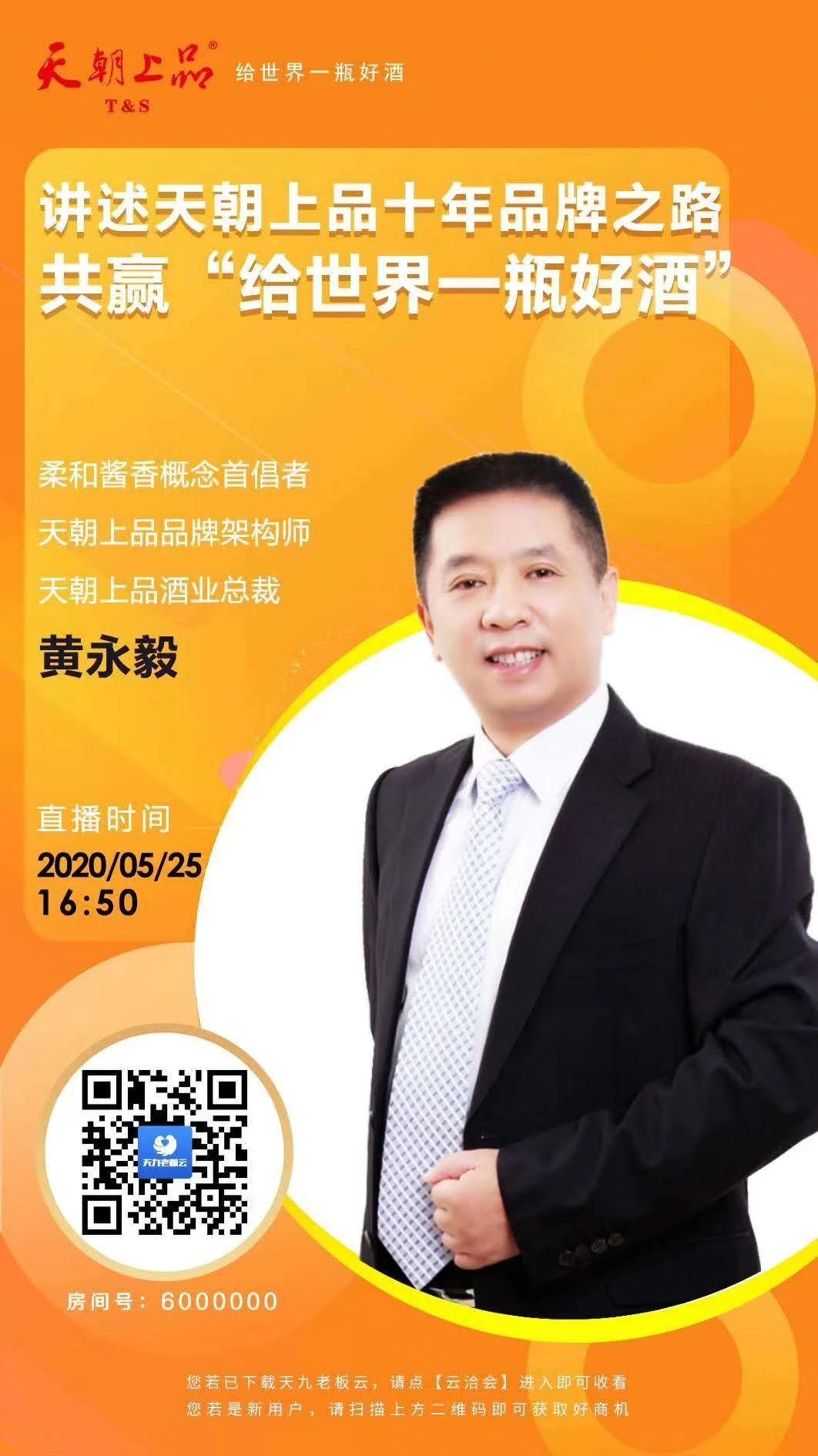 微信图片_20200527100713.jpg