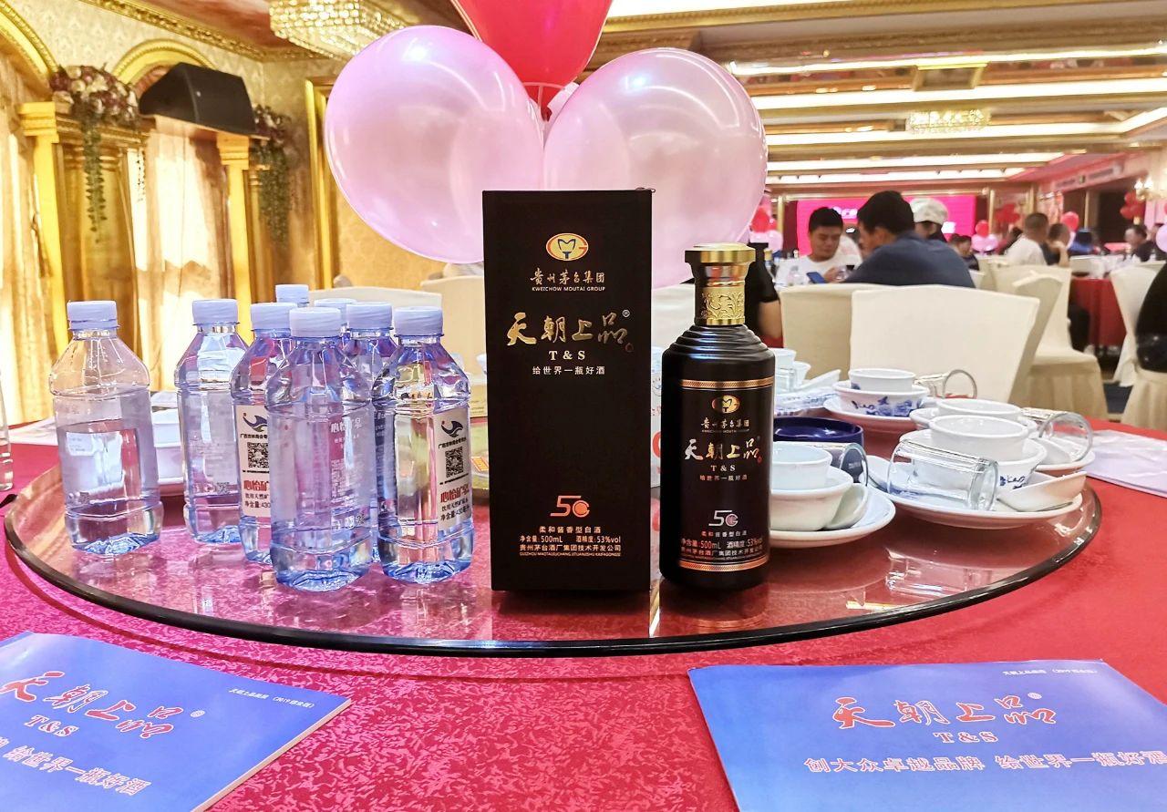 微信图片_20200717094917.jpg