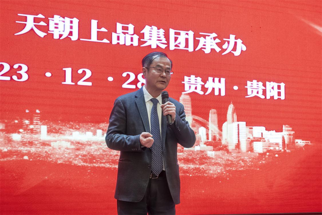 微信图片_20231231193809.jpg
