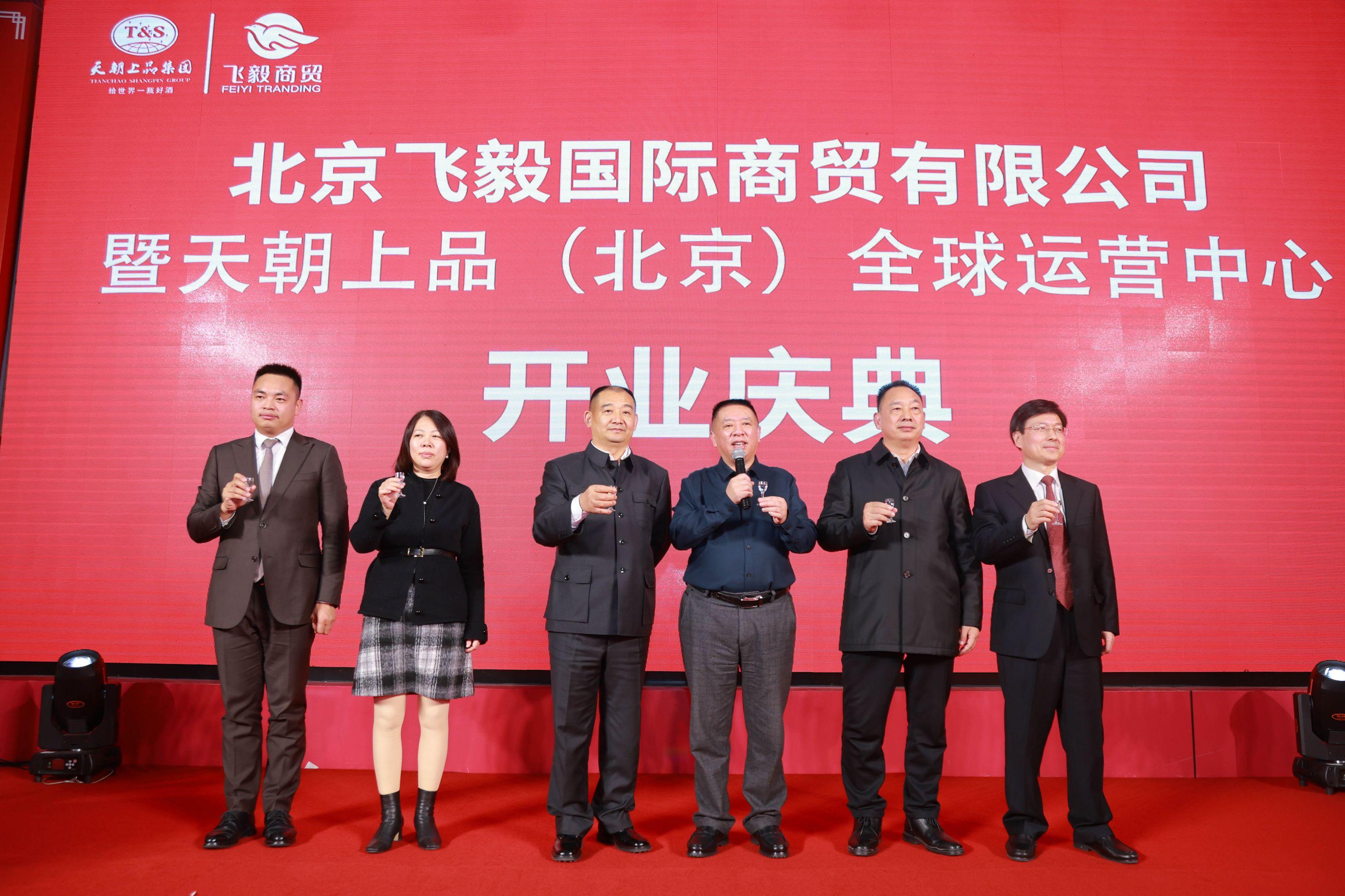 微信图片_20240131095612.jpg