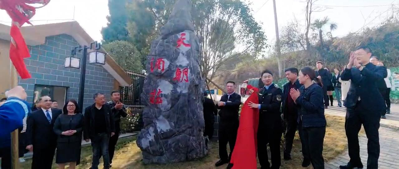 微信图片_20240226111855.jpg