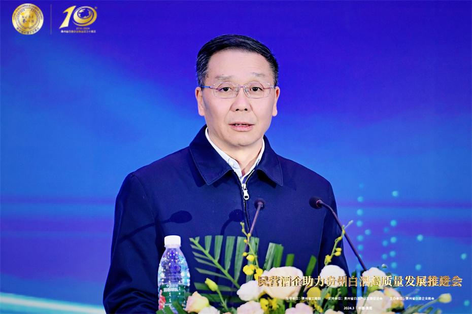 微信图片_20240306160035.jpg