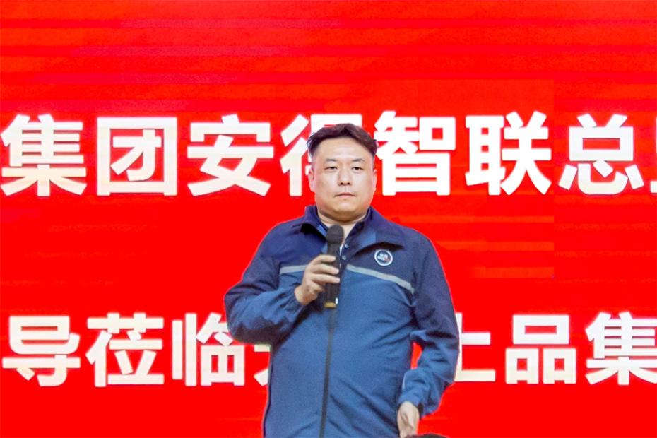 微信图片_20240411135540_副本.jpg
