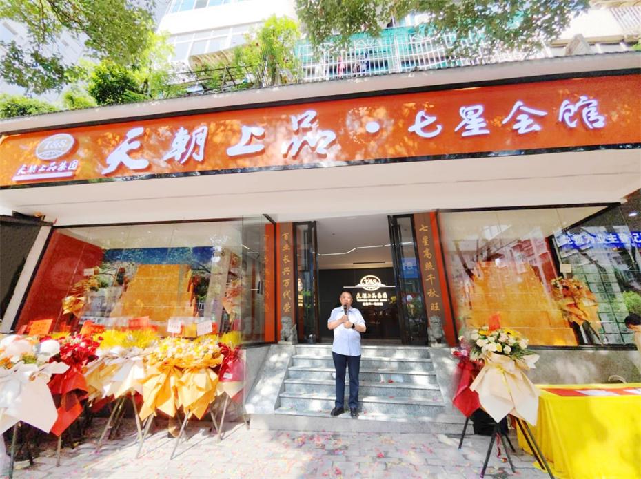 微信图片_20240527111124_副本.jpg