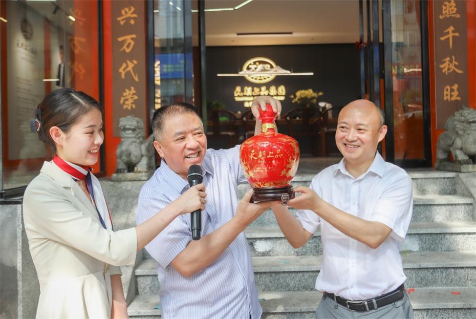 微信图片_20240527111119_副本.jpg