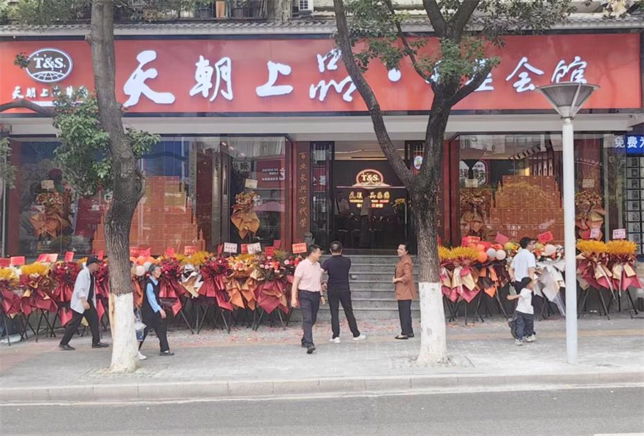 微信图片_20240526103244_副本.jpg