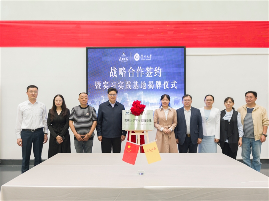 微信截图_20240628132503.png