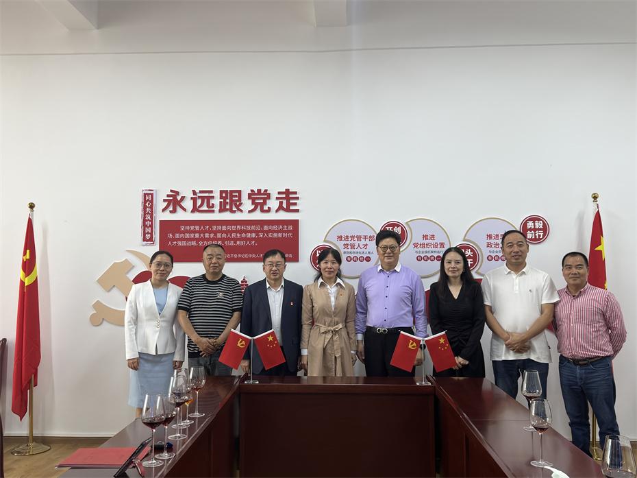 微信图片_20240628130153.jpg