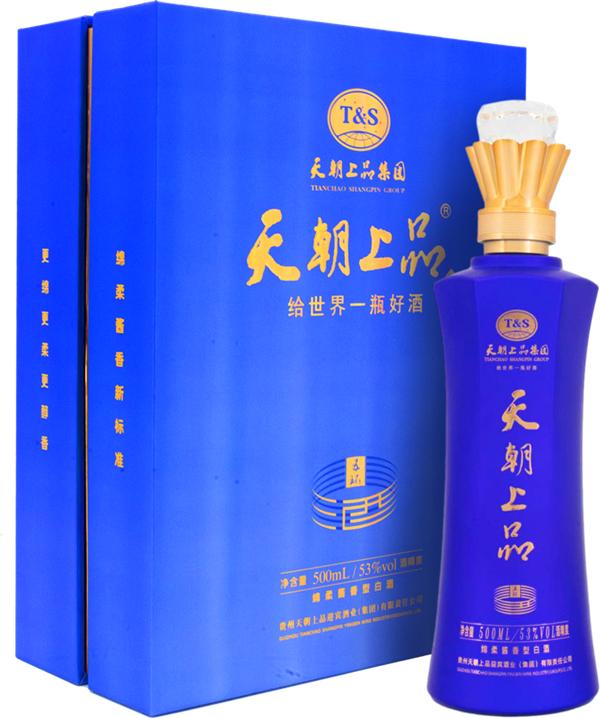 五环酒1_副本.jpg