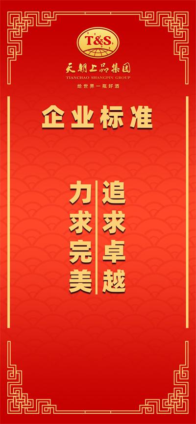 微信图片_20250228110312.jpg