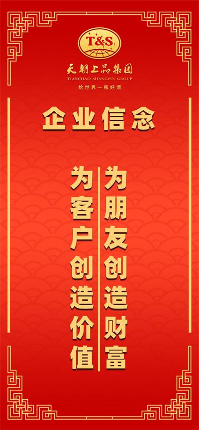 微信图片_20250228110318.jpg