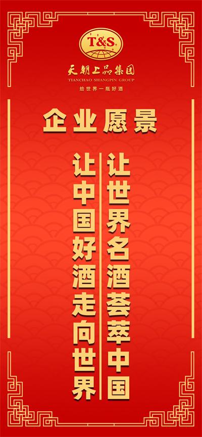 微信图片_20250228110322.jpg