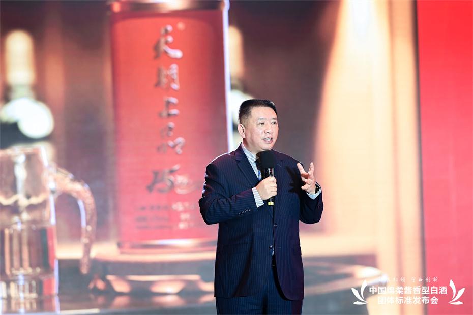 天朝上品集团董事长黄永毅 2.jpg
