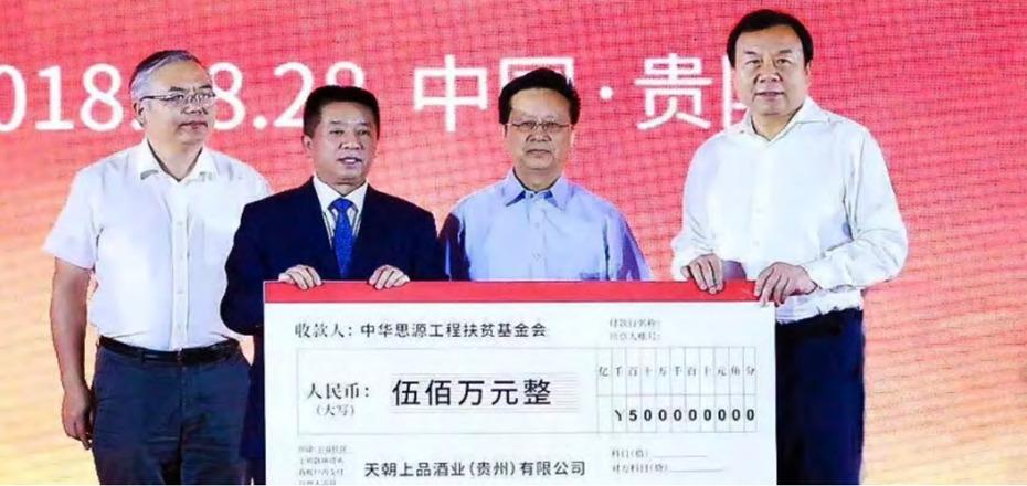 微信截图_20250307110559.jpg
