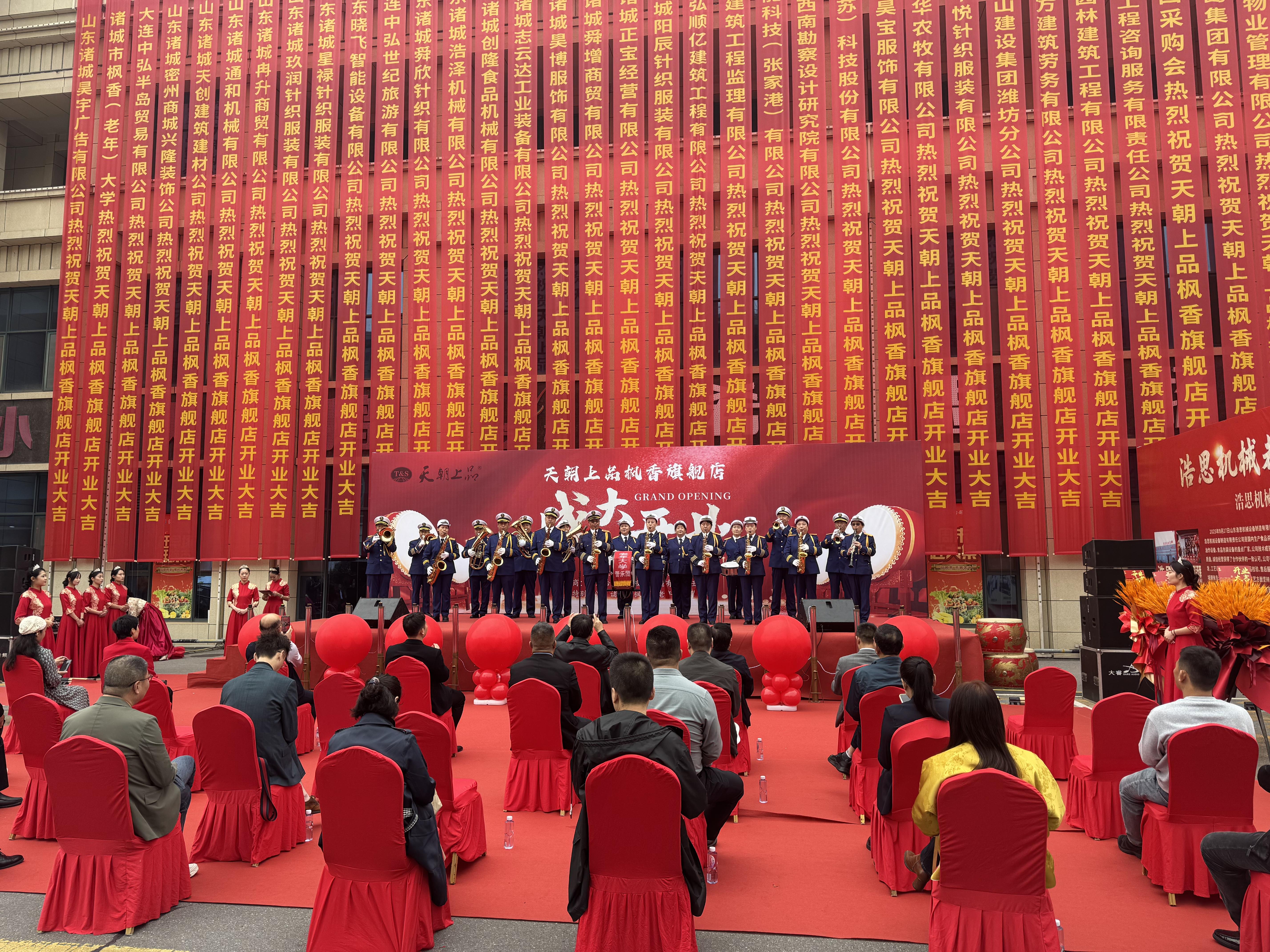 1761113353922884.jpg 微信图片_20251017095027_1583_46.jpg