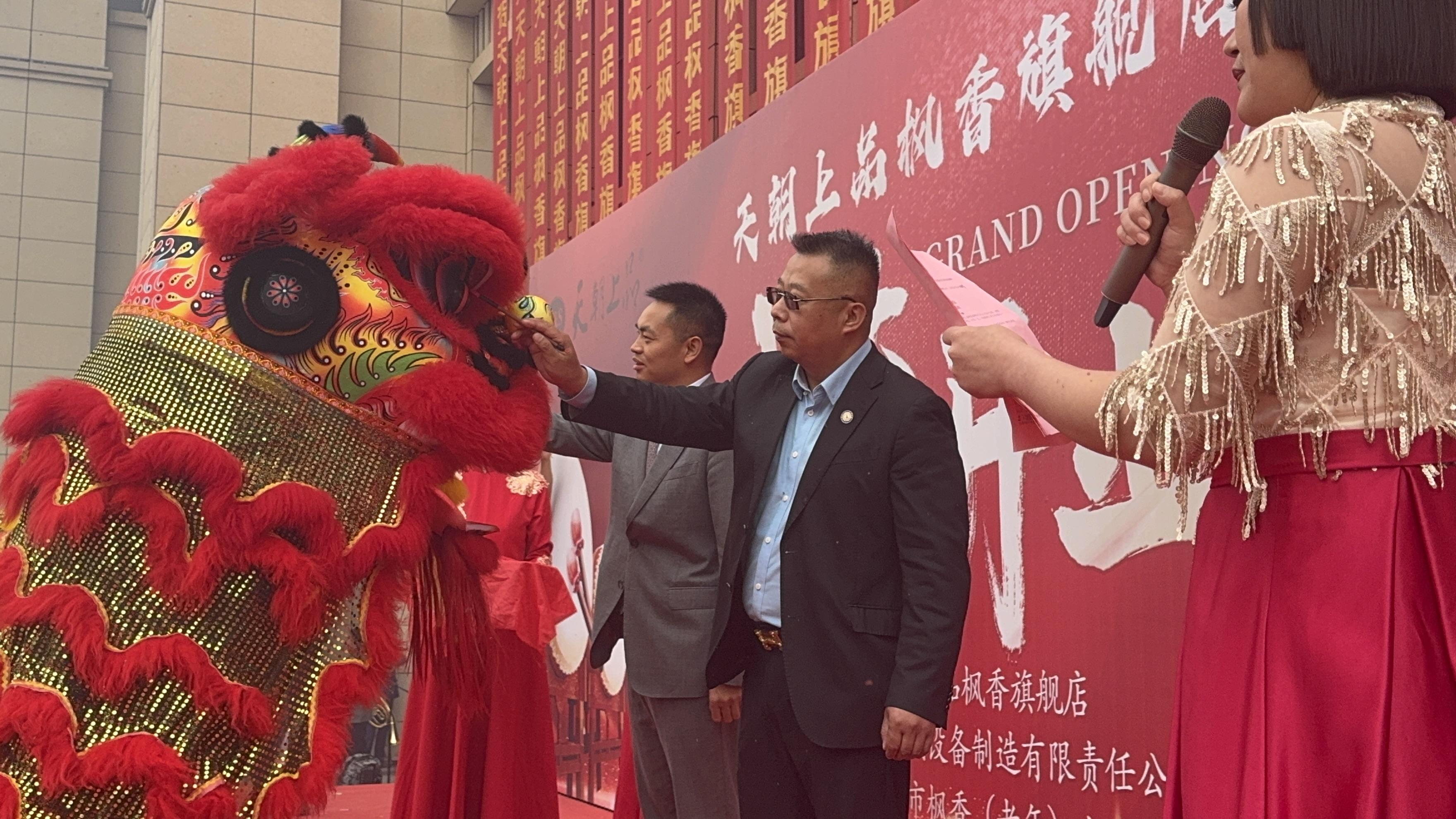 1761113375497788.jpg 微信图片_20251017095039_1588_46.jpg