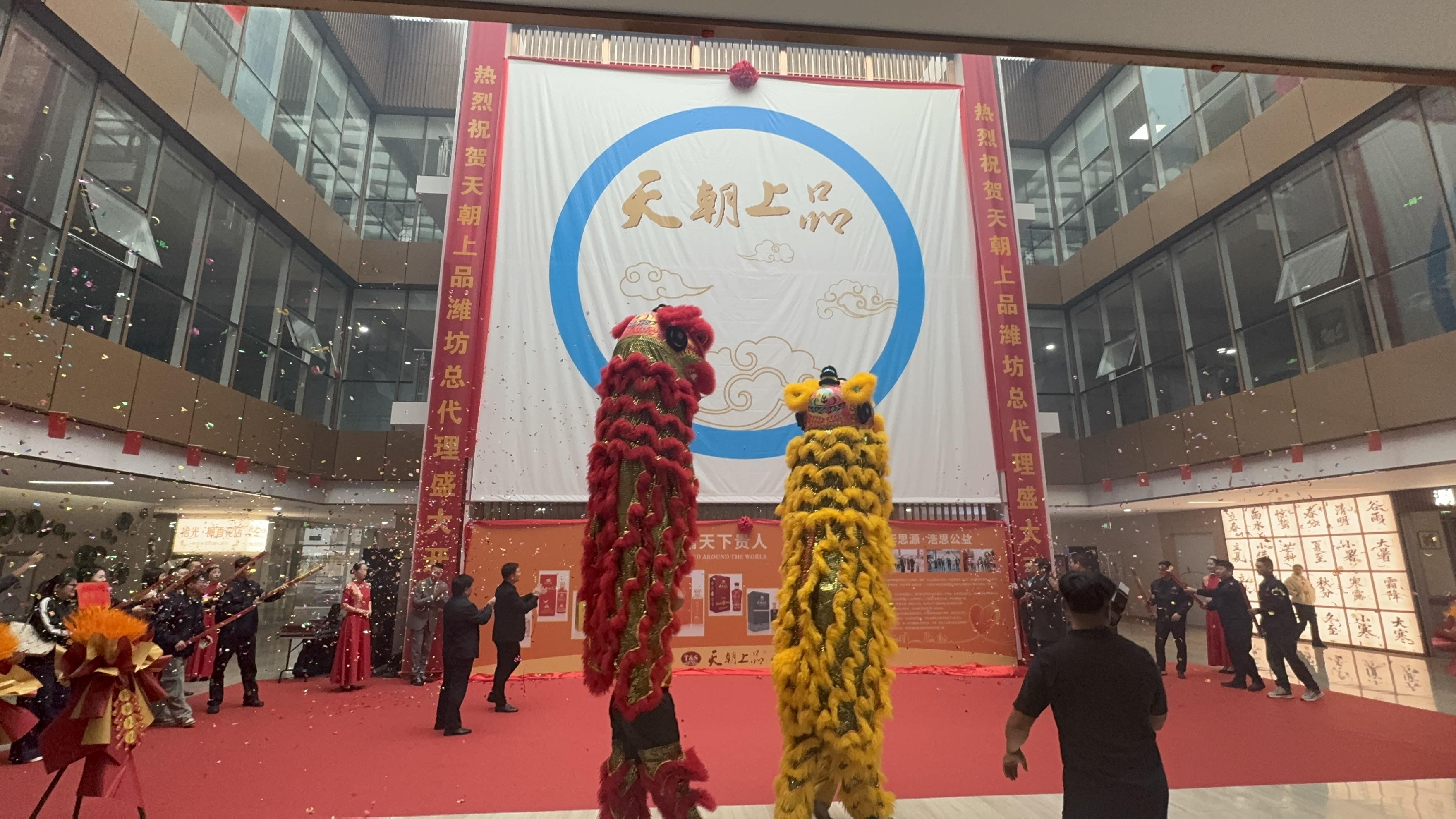 1761113393474000.jpg 微信图片_20251017095044_1590_46.jpg