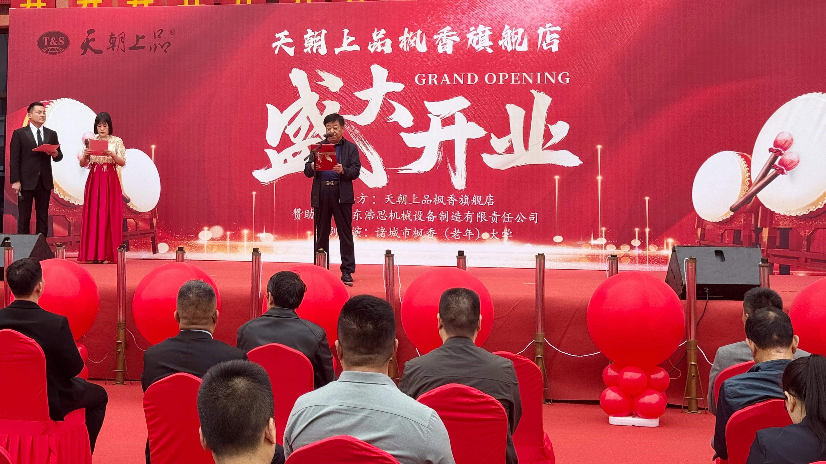 1761113477614718.jpg 微信图片_20251017095034_1586_46_副本.jpg