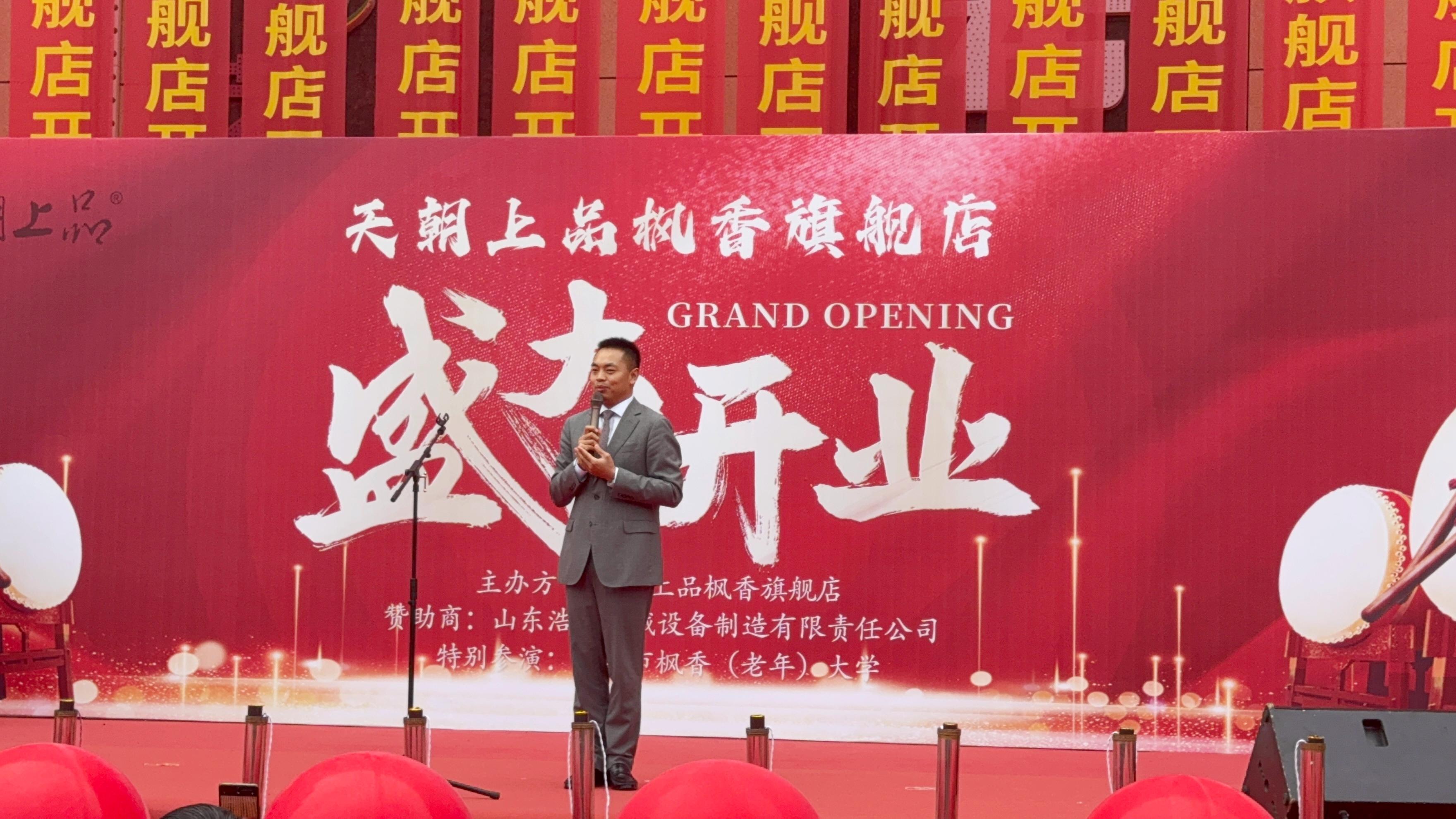 1761113560182068.jpg 微信图片_20251017095029_1584_46_副本.jpg