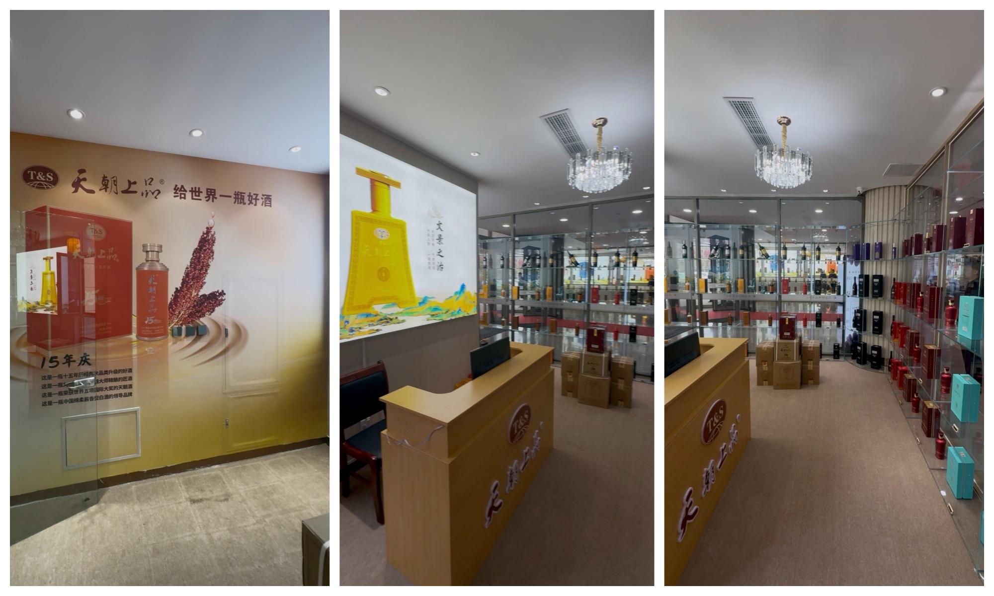 1761114314780229.jpg IMG_4695_副本2.jpg