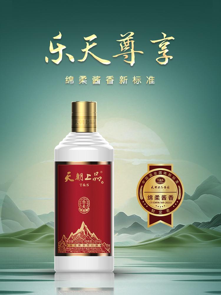 1767149246422733.jpg 微信图片_20251225190707_390_40.jpg