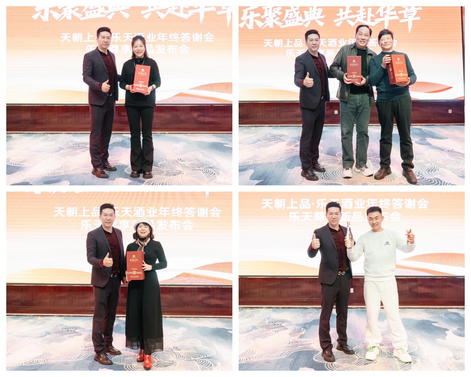 1767149968339174.jpg 3.jpg